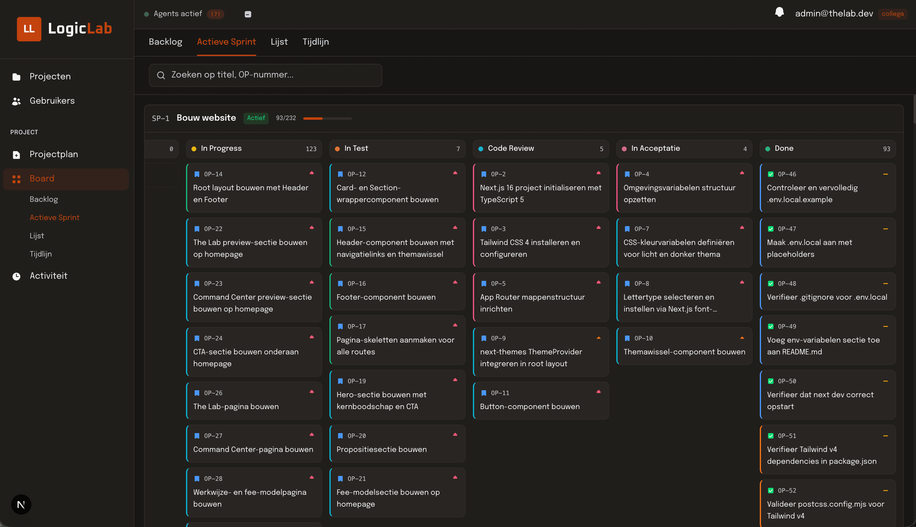 Screenshot van The Lab omgeving