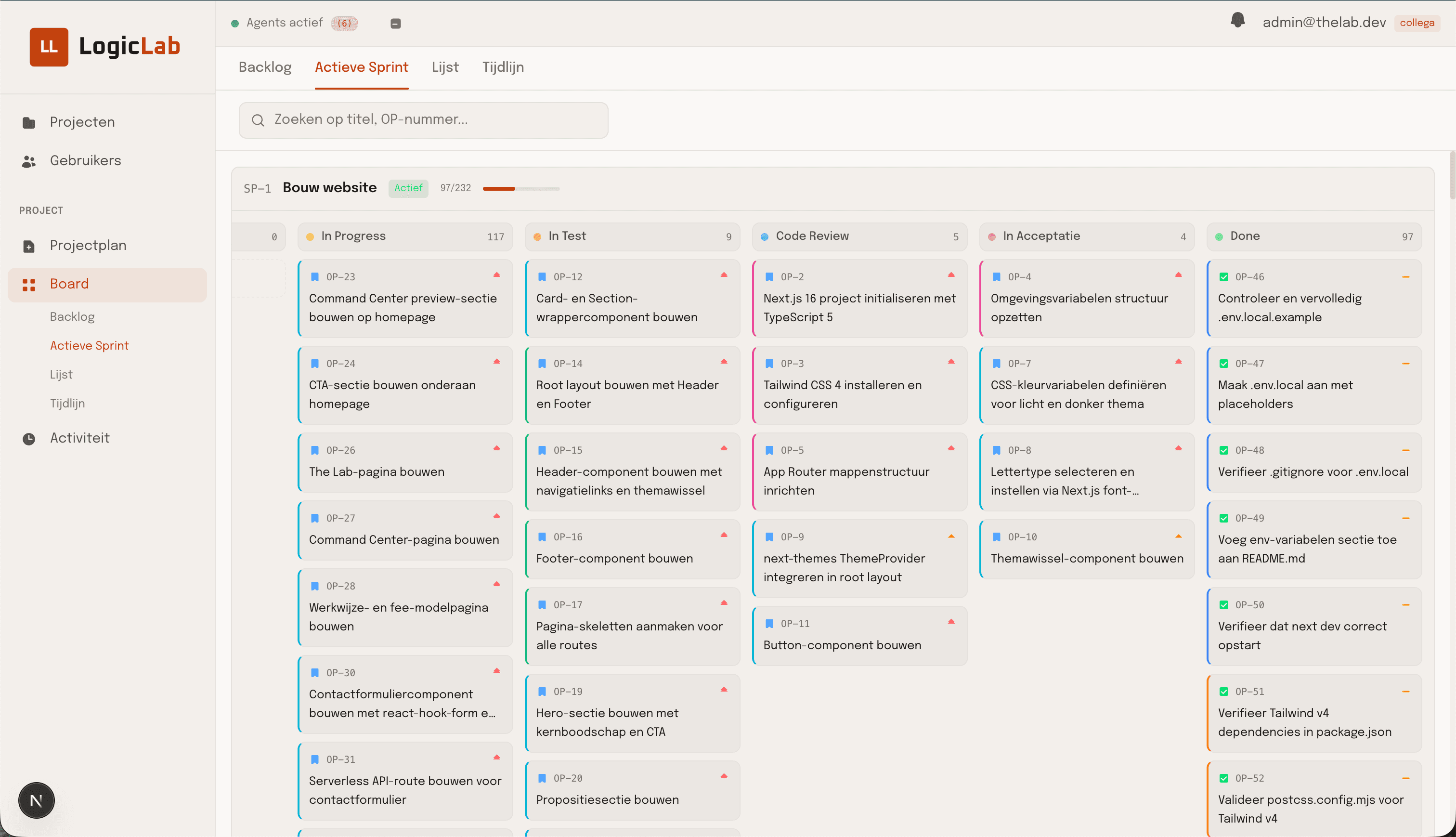 Screenshot van The Lab omgeving